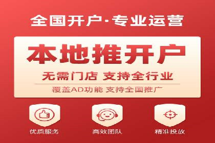 图片信息流广告的创意表达与执行案例